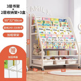 AOLIVIYA Bookshelf Home Simple Iron Floor Shelf Children's