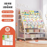 AOLIVIYA Bookshelf Home Simple Iron Floor Shelf Children's