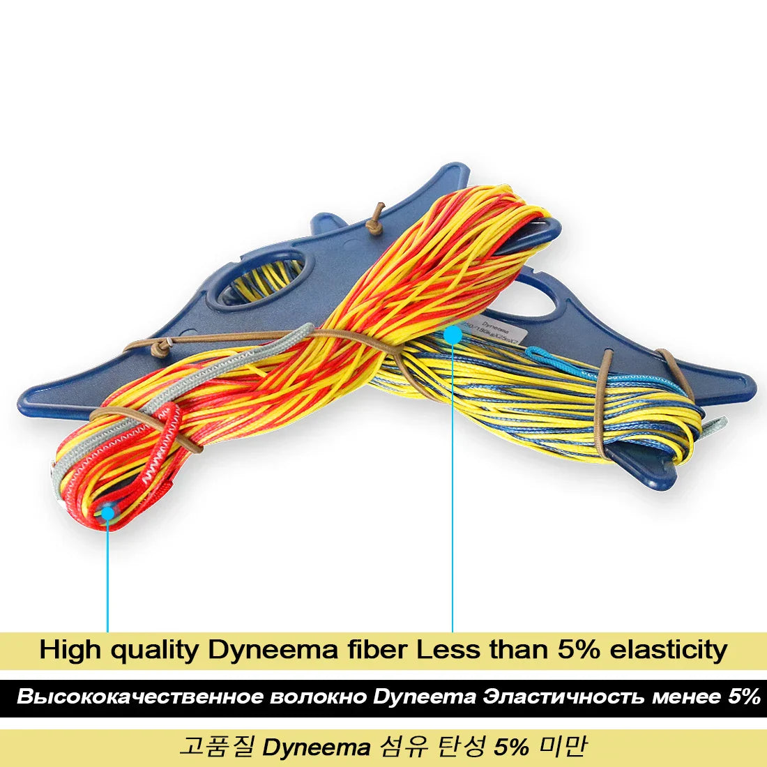 80KG~250KG Kite Flying Line 20m~25m High Strength Abrasion