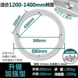 Aluminium Alloy Lazy Susan Turntable Dining Table Rotating