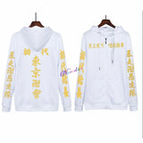 Anime Tokyo Revengers Cosplay Jacket Hoodie Sweatshirt Harajuku