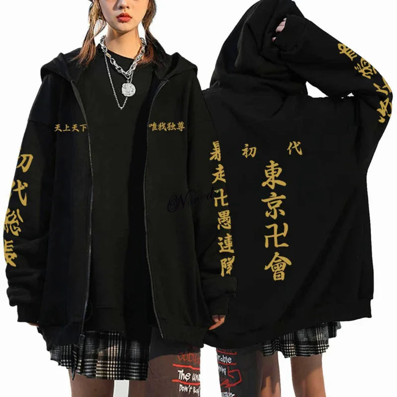 Anime Tokyo Revengers Cosplay Jacket Hoodie Sweatshirt Harajuku