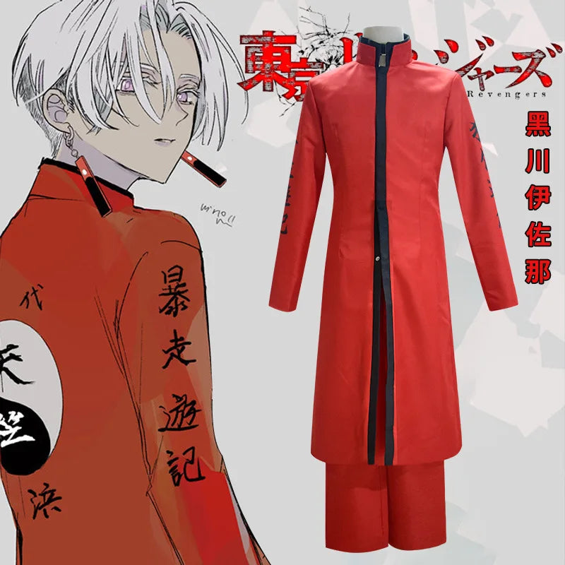 Anime Tokyo Revengers Cosplay Kurokawa Izana Man Costume