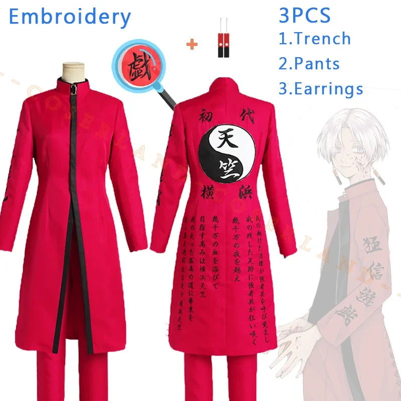 Anime Tokyo Revengers Izana Kurokawa Cosplay Costume Red