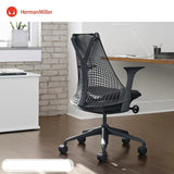 Arms Pads Caps Replacement for Herman Miller Sayl