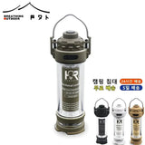 BATOT New Camping Lights Outdoor Camp Tent Lantern