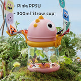 BC Babycare Kids Training Sippy/Duckbill Cup Gravity Ball