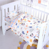 Baby Bedding Set Kids Quilt Cover Without Filling