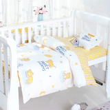 Baby Bedding Set Kids Quilt Cover Without Filling