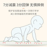 Baby Folding Crawling Activity Mat Kids Cartoon Waterproof