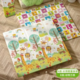 Baby Play Mats Activities Mats For Baby Game