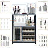 Bar cabinet with removable wine rack and 1