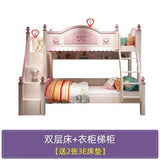 Bilayer Princess Children Beds Split Slide Up And