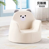 Cartoon Children Sofa Mini Backrest Armchair Removable Kids