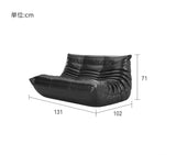 Caterpillar Sofa Lazy Sofa Living Room the Balcony