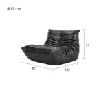 Caterpillar Sofa Lazy Sofa Living Room the Balcony