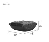 Caterpillar Sofa Lazy Sofa Living Room the Balcony