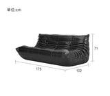 Caterpillar Sofa Lazy Sofa Living Room the Balcony