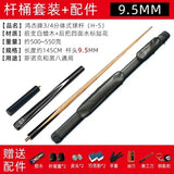 Chalk Snooker Billiard Cue 3 Cushion Tip 11.5mm
