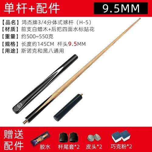 Chalk Snooker Billiard Cue 3 Cushion Tip 11.5mm