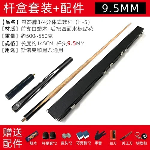 Chalk Snooker Billiard Cue 3 Cushion Tip 11.5mm