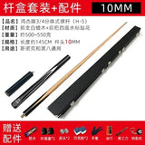 Chalk Snooker Billiard Cue 3 Cushion Tip 11.5mm