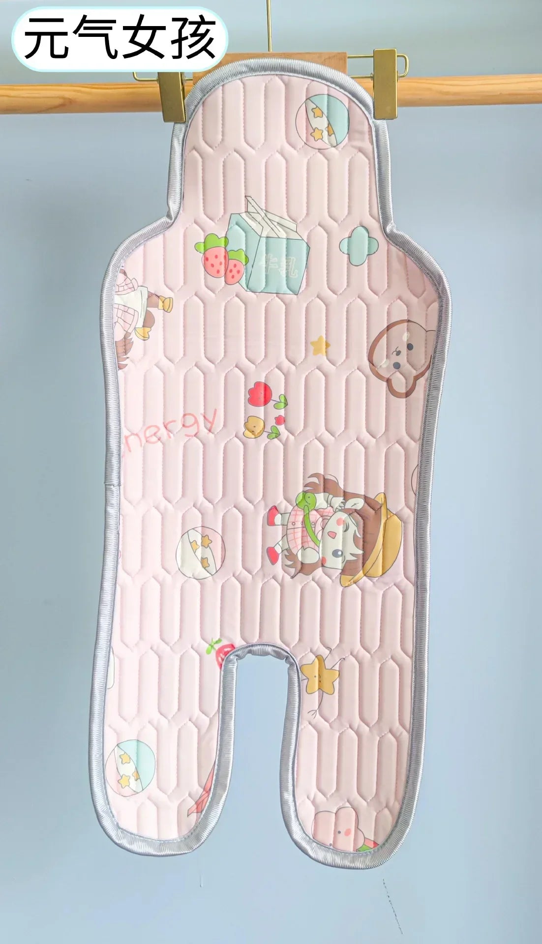 Children's Baby Accessories Baby Items Car Stroller High