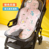 Children's Baby Accessories Baby Items Car Stroller High