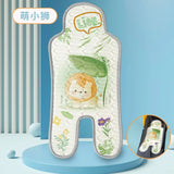 Children's Baby Accessories Baby Items Car Stroller High