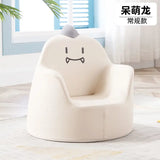 Children's Mini Cartoon Sofa Baby Cute Seat Removable