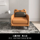 Children's parent-child sofa boy modern minimalist cartoon home