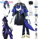 Clorinde Cosplay Genshin Impact Clorinde Cosplay Costume Fontaine