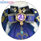 Clorinde Cosplay Genshin Impact Clorinde Cosplay Costume Fontaine