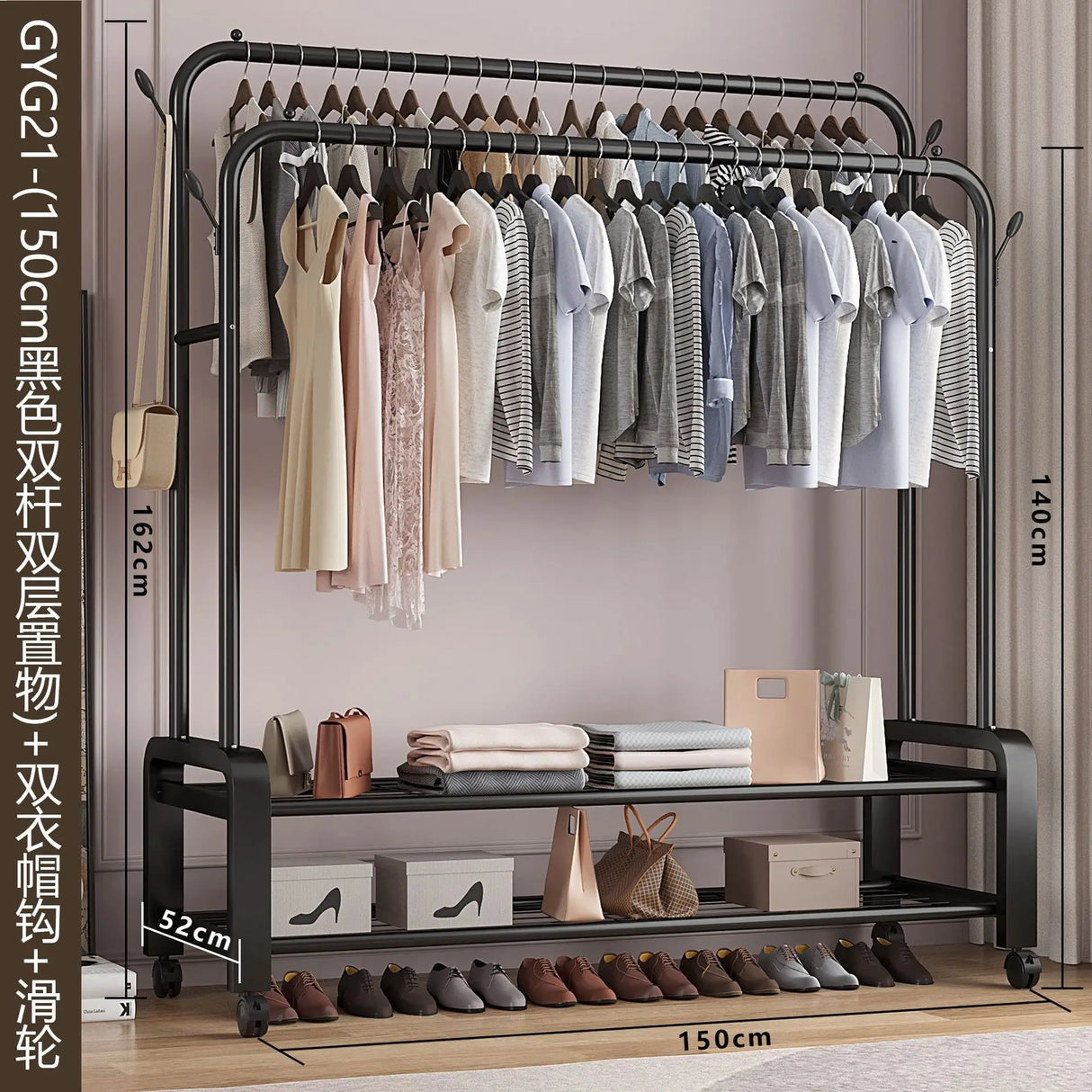 Clothes Racks Hotel Furniture for Wardrobe Room Hanger