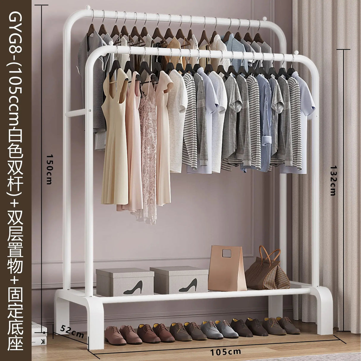 Clothes Racks Hotel Furniture for Wardrobe Room Hanger