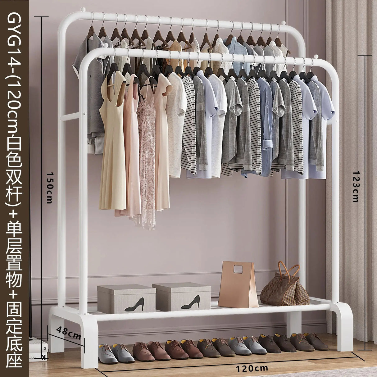 Clothes Racks Hotel Furniture for Wardrobe Room Hanger