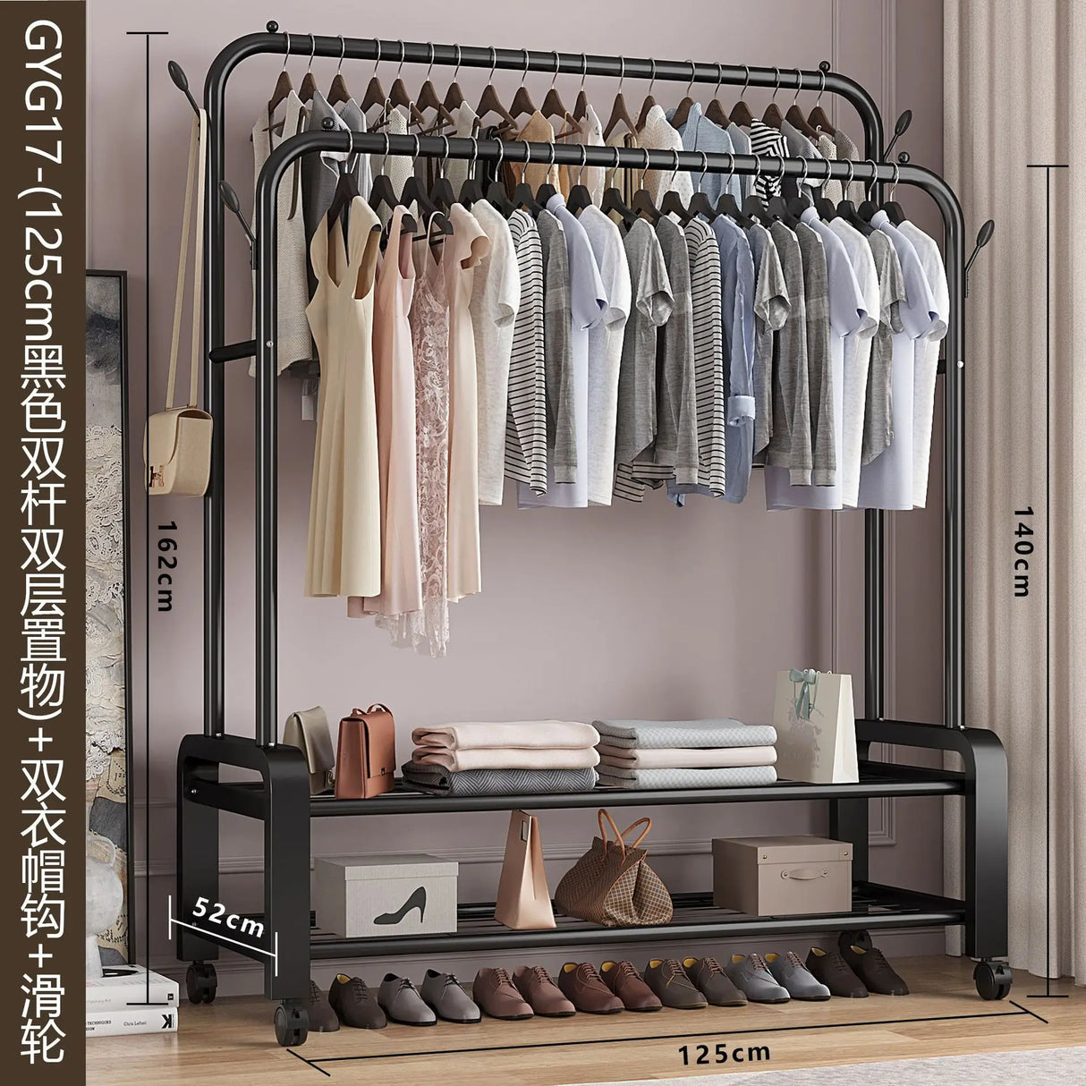 Clothes Racks Hotel Furniture for Wardrobe Room Hanger