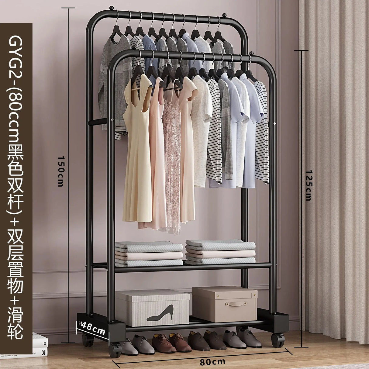 Clothes Racks Hotel Furniture for Wardrobe Room Hanger