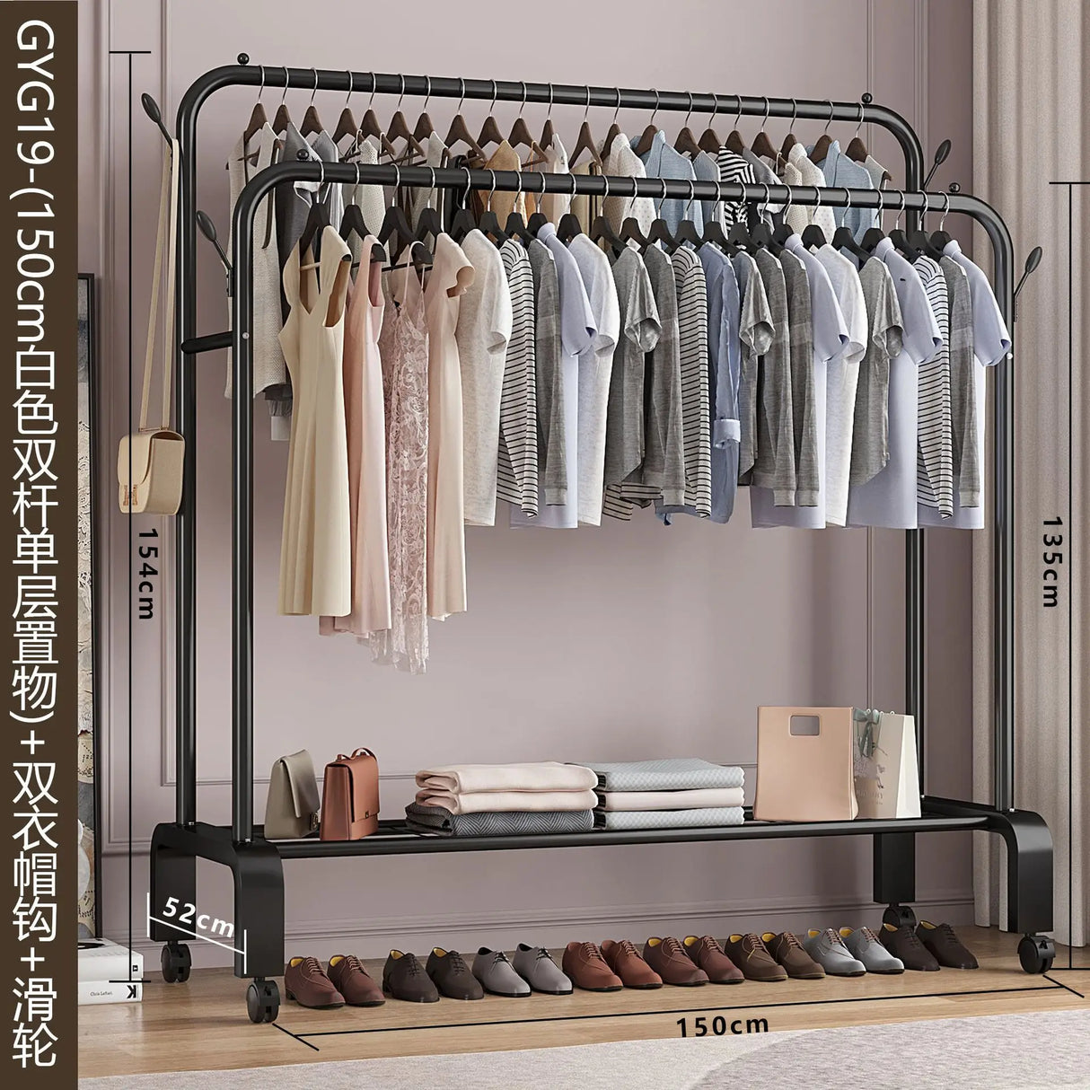 Clothes Racks Hotel Furniture for Wardrobe Room Hanger