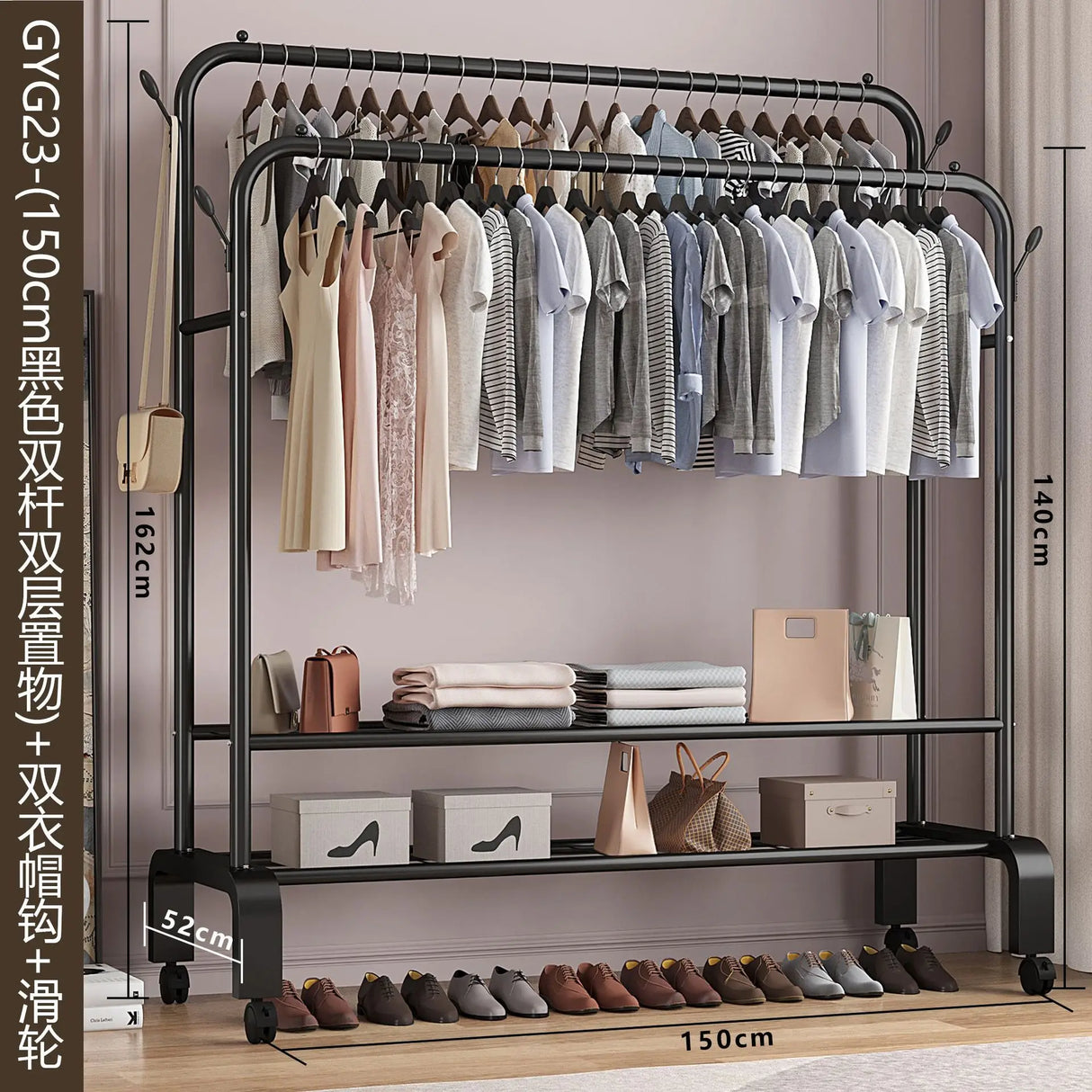 Clothes Racks Hotel Furniture for Wardrobe Room Hanger