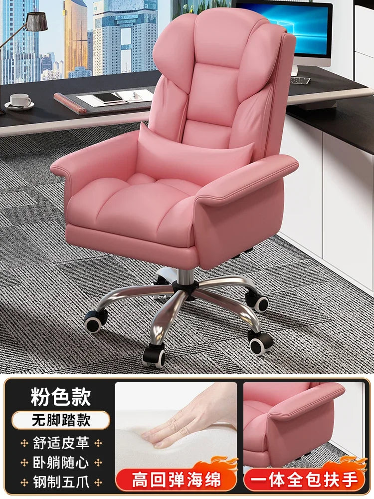 Comfortable Chair Gaming Chairs Pc Sofa Living Room