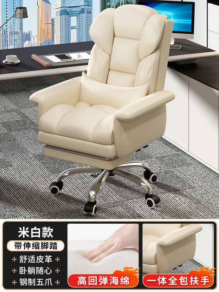Comfortable Chair Gaming Chairs Pc Sofa Living Room