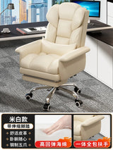 Comfortable Chair Gaming Chairs Pc Sofa Living Room