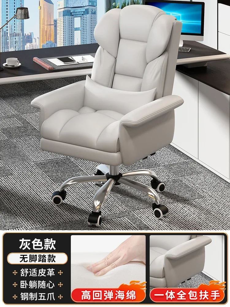 Comfortable Chair Gaming Chairs Pc Sofa Living Room