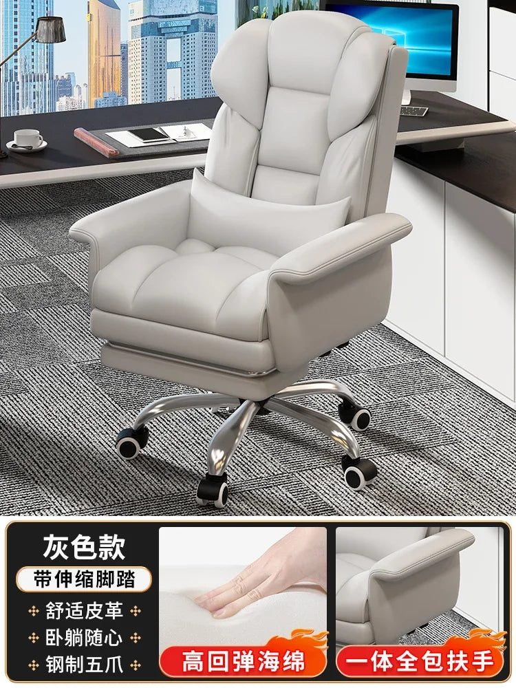 Comfortable Chair Gaming Chairs Pc Sofa Living Room