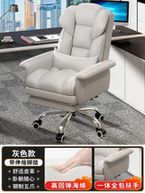 Comfortable Chair Gaming Chairs Pc Sofa Living Room