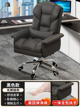 Comfortable Chair Gaming Chairs Pc Sofa Living Room