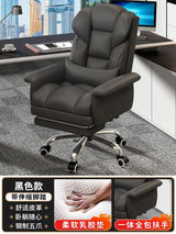 Comfortable Chair Gaming Chairs Pc Sofa Living Room
