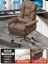 Comfortable Chair Gaming Chairs Pc Sofa Living Room