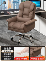 Comfortable Chair Gaming Chairs Pc Sofa Living Room